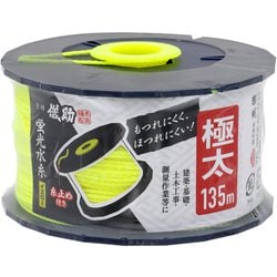儀助 蛍光水糸 イエロー 極太 135m