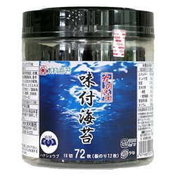 ヨドバシ.com - 木村海苔 ハナショウブ 10切72枚 通販【全品無料