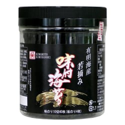 有明海産 卓上 10切40枚
