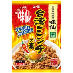 味仙台湾ミンチの素 80g