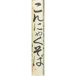 こんにゃくそば 150g