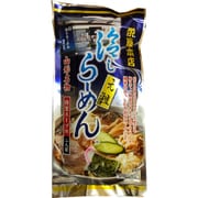 栄屋本店 冷しらーめん 350g [期限切迫商品（賞味期限：2025年9月2日）]
