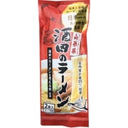 酒田のラーメン 290g