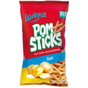 ローレンズ ポムスティック ソルト 70g