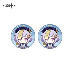 原神 ミニ缶バッジセット 留影叙佳期シリーズ 七七 [キャラクターグッズ]