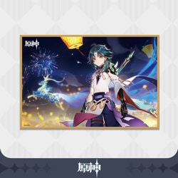 原神 色紙 明霄、海に昇りて [キャラクターグッズ]