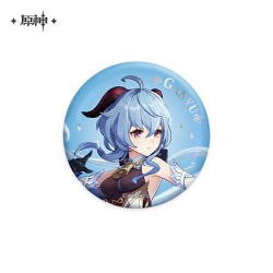 原神 キャラ缶バッジ 「循々守月」甘雨 [キャラクターグッズ]