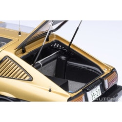 ヨドバシ.com - オートアート AUTOart 77476 1/18 日産