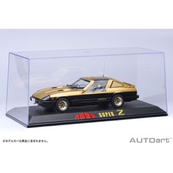 テ*ン様 アシェット　西部警察RS-1　スーパーZ ディスプレイケース　未使用品 テ*ン様 アシェット 西部警察RS-1 スーパーZ ディスプレイケース