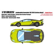 EML025I 1/18 ランボルギーニ アヴェンタドール SVJ 2018 ヴェルデスキャンダル [レジンキャストミニカー]