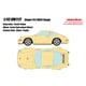 VM111T 1/43 シンガー 911 964 クーペ パステルイエロー [レジンキャストミニカー]