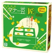 対象年齢:3歳~ NEW マナー豆 おはしde豆つかみ 匠
