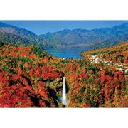 300-106 日本風景 煌めく紅葉と華厳の滝 （栃木） [ジグソーパズル 300ピース]