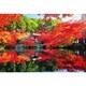1000-066 日本風景 秋に色づく醍醐寺 （京都） [ジグソーパズル 1000ピース]