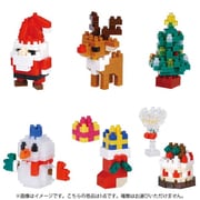 NBMC_71 nanoblock（ナノブロック） ミニナノ クリスマス 1個 [コレクショントイ]