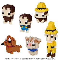 NBMC_72 nanoblock（ナノブロック） ミニナノ おさるのジョージ 1個 [コレクショントイ]