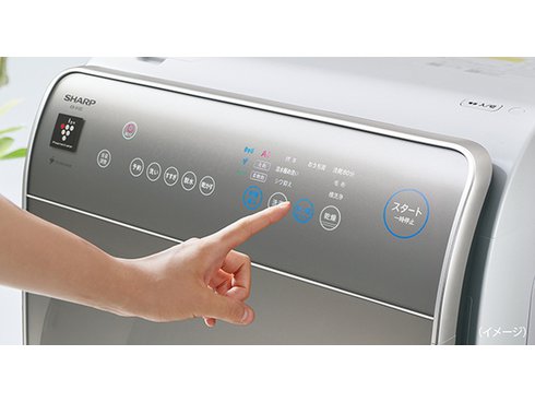 ヨドバシ.com - シャープ SHARP ドラム式洗濯乾燥機 洗濯12kg ヨドバシ.com - シャープ SHARP ドラム式洗濯乾燥機 洗濯12kg