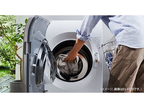 ヨドバシ.com - シャープ SHARP ドラム式洗濯乾燥機 洗濯12kg ヨドバシ.com - シャープ SHARP ドラム式洗濯乾燥機 洗濯12kg