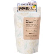 パックスナチュロン ボディーソープ レモン＆ミント 詰替用 500ml