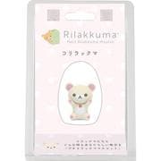 AB24403 リラックマ プチリラックママスコット コリラックマ [キャラクターグッズ]