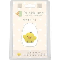 も*】様 San-Xサンエックス リラックマ キイロイトリ 19点