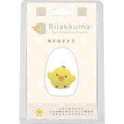 AB24404 リラックマ プチリラックママスコット キイロイトリ [キャラクターグッズ]