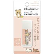 キャラクターグッズ FT71902 リラックマ モノポケット 修正テープ