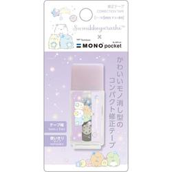 キャラクターグッズ FT71903 すみっコぐらし モノポケット 修正テープ
