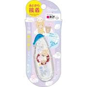 キャラクターグッズ FT72101 リラックマ ピットリトライエッグ テープのり 幅6mm×7m