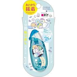 キャラクターグッズ FT72103 すみっコぐらし ピットリトライエッグ テープのり 幅6mm×7m