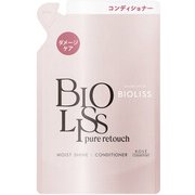 スーパーマイルド コンディショナー 詰替用1l ストア