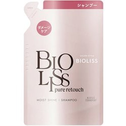SS ビオリス ピュアレタッチ ぱやとぅやシャンプー 詰替