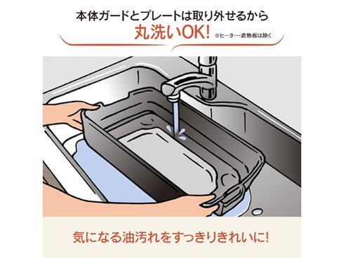 ヨドバシ.com - 象印 ZOJIRUSHI ホットプレート 角型 ヒーター式 ヨドバシ.com - 象印 ZOJIRUSHI ホットプレート 角型 ヒーター式