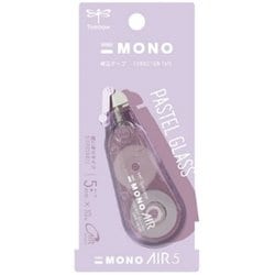 限定 修正テープ 使い切りタイプ モノエアー パステルグラスカラー グラスパープル CT-CA5C907L