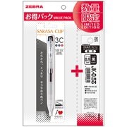 【限定】3色ジェルボールペン サラサクリップ3C 0.5mm ノック式 インク色:3色(黒・赤・青) 本体色:透明 JK0.5mm芯黒おまけ付 P-J3J5-C-JKBKOM