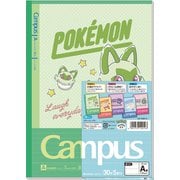 キャンパスノート ポケモン A罫 5冊パック 120729001