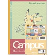 キャンパスノート ポケモン B罫 5冊パック 120729002