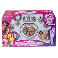 ディズニー コスチュームジュエルBOX ディズニープリンセス [対象年齢：3歳～]