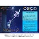 OSICA 星屑テレパス ブースターパック 1パック（8枚入） [トレーディングカード]