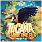 ツカナ・ビルダーズ 日本語版 [ボードゲーム]