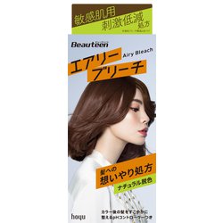 ビューティーン エアリーブリーチ