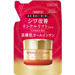 グレイスワン リンクルケア モイストリペア ジェルクリームEX つめかえ用 90g