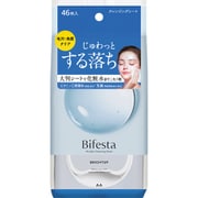 ビフェスタ ミセラークレンジングシート ブライトアップ