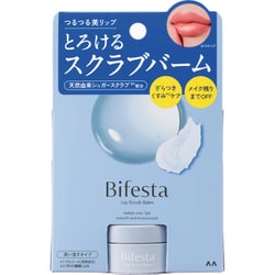 ビフェスタ リップスクラブバーム