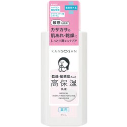 薬用 乾燥・敏感肌さんの 高保湿 乳液 180mL [医薬部外品]