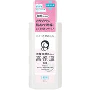 乾燥さん 薬用高保湿乳液 180mL