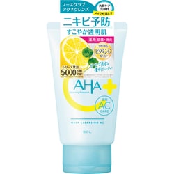 クレンジングリサーチ 薬用ウォッシュクレンジング AC