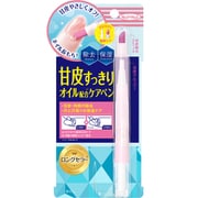 ネイルネイル キューティクルケアペン