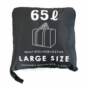 TRC0412 1 BK [大型折り畳みボストンバッグ 65L ブラック]