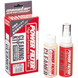 クリーニングキット Powerfilte2用 CK2